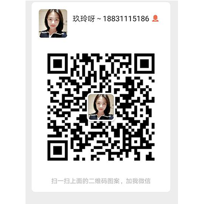 石家莊市長風(fēng)科技推廣中心